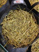 Certified Organic Straw Mulch 1cf